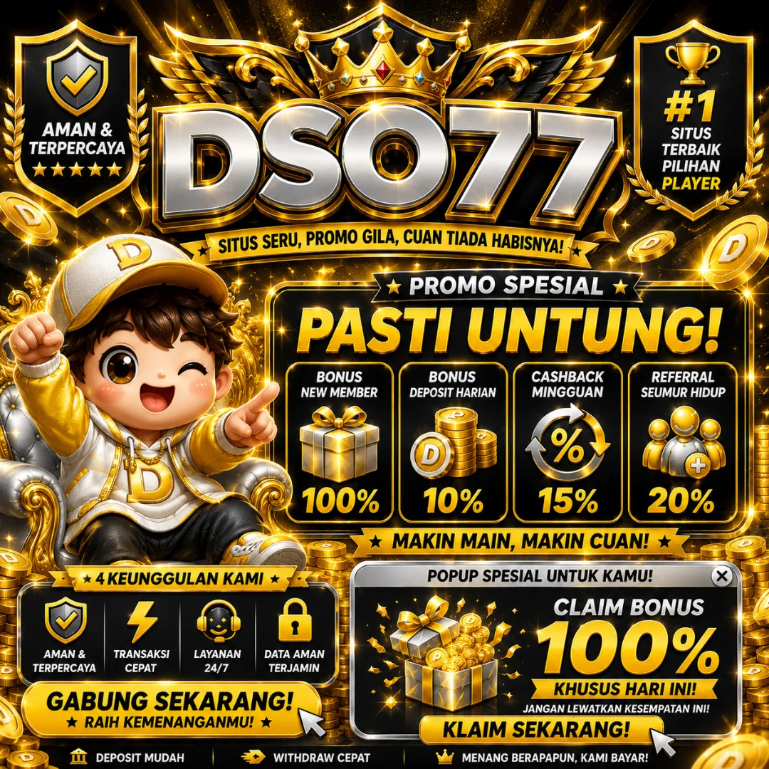 DSO77Banner